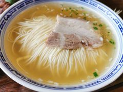 -同得兴 Since·1995 传统苏式面馆(嘉馀坊店)