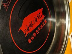 -海银海记潮汕牛肉火锅(新港中路海珠店)