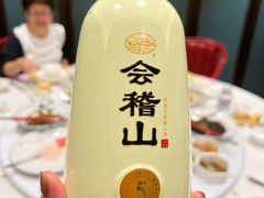 -上海老饭店(北京分店)