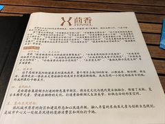 -熙楼(翠湖店)