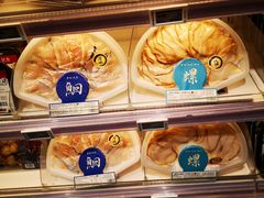 -盒马鲜生(双清路店)