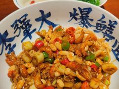 -李犟大爆鳝面·手工蟹黄包(湖滨西湖店)