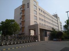 -天津市第一轻工业学校