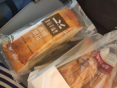 -皇冠幸福里动物奶油生日蛋糕(光谷软件园店)