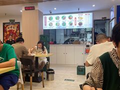 -小马牛肉面·牛骨熬制(南京博物院店)