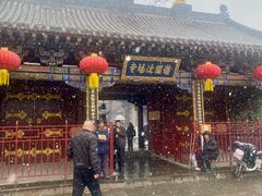 -护国法轮寺