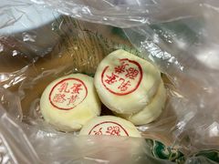 -泸溪河桃酥(江宁太阳城店)