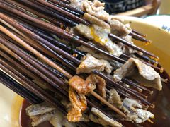 -拈签一笑黄牛肉辣卤串串