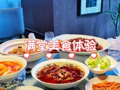 -满堂匠心川宴·私房菜(天府三街店)