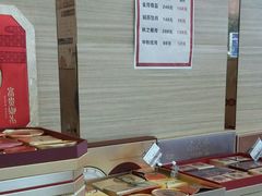 -长发西饼(临顿路店)