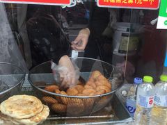 -厚富香面食店王好炸糕(延安路店)