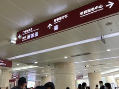 -复旦大学附属华山医院(总院)