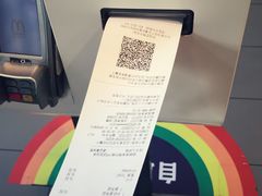 账单-麦当劳(欧陆广场店)
