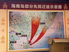 -海南槟榔谷黎苗文化旅游区