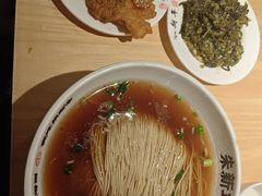 -朱新年·苏式汤团·面点(北寺塔店)