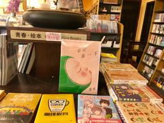 -新华书店(龙头路店)