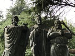 -龟山风景区-龟山电视塔