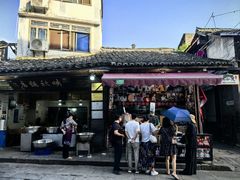 -映秋饭店(李庄总店)