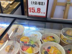 -长申超市(美食城店)