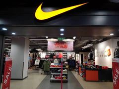 -华联商厦(火车站店)