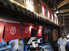 -京天红炸糕(天通苑华联店)