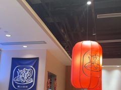 -陇上秦轩西安biangbiang面(EFC欧美金融商业城店)