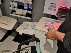 -盒马鲜生(杭州运河上街店)