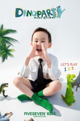 -57KIDS儿童摄影