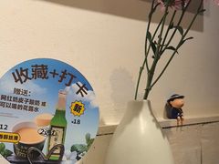 -懒人盐府人家·自贡大麻鱼(安贞店)