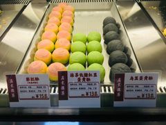 -良枫友信(陈家祠店)