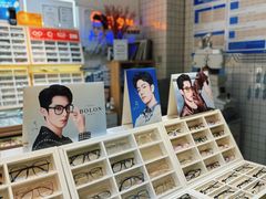 -沫芮眼镜·蔡司官方授权店(人民广场店)