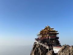 -老君山风景名胜区