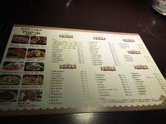 -凯撒尔新疆特色主题餐厅(青山店)