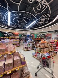 -卡通派潮品玩具折扣仓(青岛新城吾悦广场店)