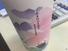 -1点点(建设六马店)