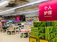 -华润万家(M2香港名都店)