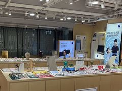 -鲸渝眼镜·浅目视光(春熙路店)