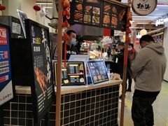 -北京华联购物中心(天通苑店)