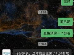 -宠小格时尚宠物生活馆(唐镇店)