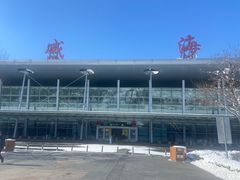 -威海大水泊国际机场
