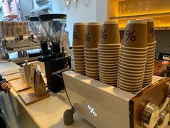 -% Arabica(京都东山店)