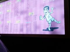 -喝丢一只鞋辣炒海鲜小烧烤(三八广场店)