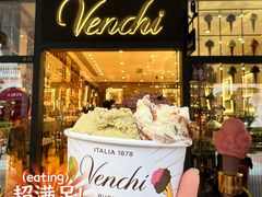 -VENCHI 闻绮(上海佛罗伦萨小镇店)