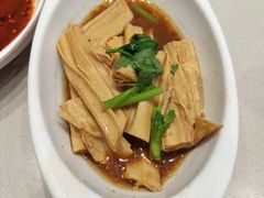 香卤腐竹-喜家德虾仁水饺(华强天虹店)