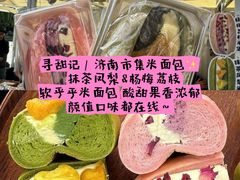 -济南恒隆广场
