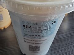 -瑞幸咖啡(宁波科创大厦店)