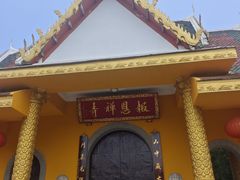 -报恩禅寺