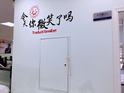 -痘博士广州·全国连锁祛痘机构