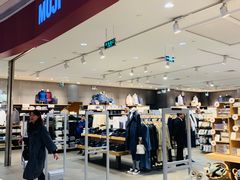 -MUJI无印良品(天河领展广场店)