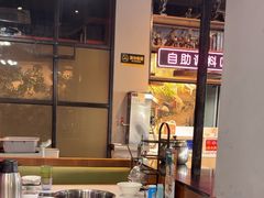-三毛牛肉店(福强店)